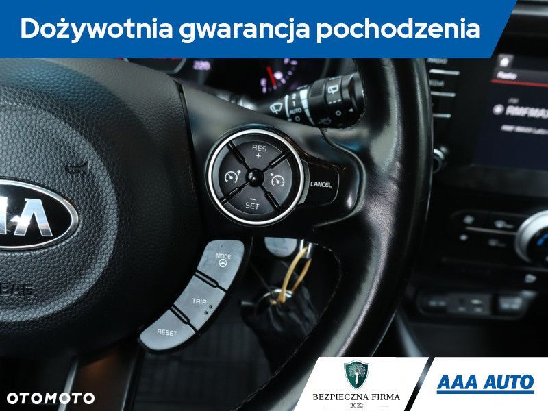Kia Soul - 21