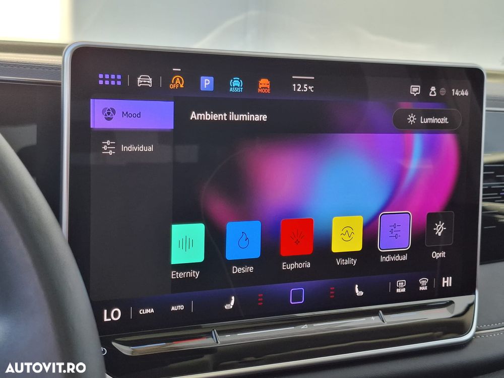 Volkswagen Tiguan 2.0 TDI DSG 4Motion Elegance - 13