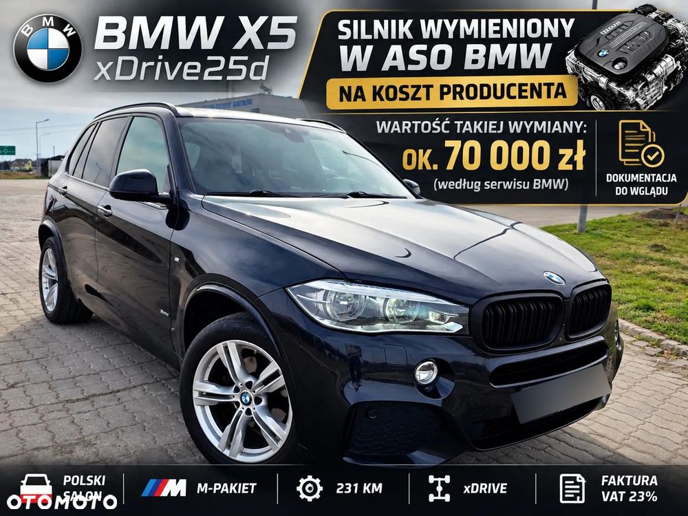 BMW X5 - 1