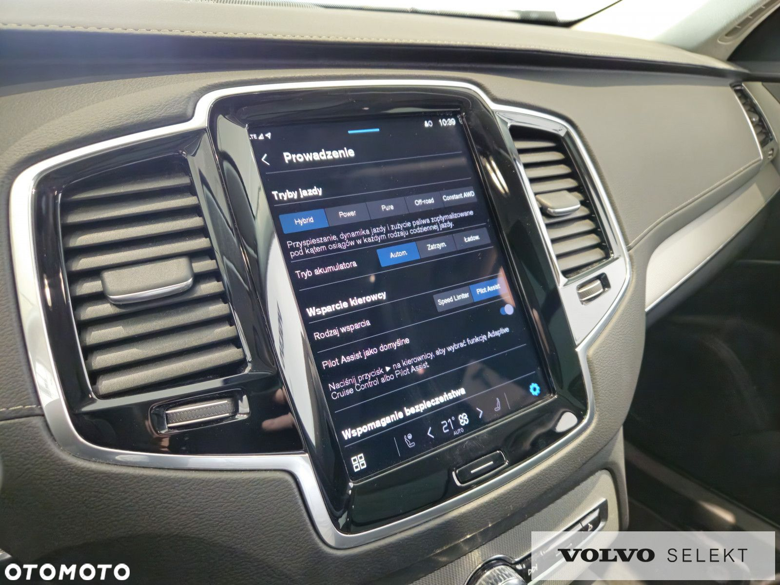 Volvo XC 90 - 16