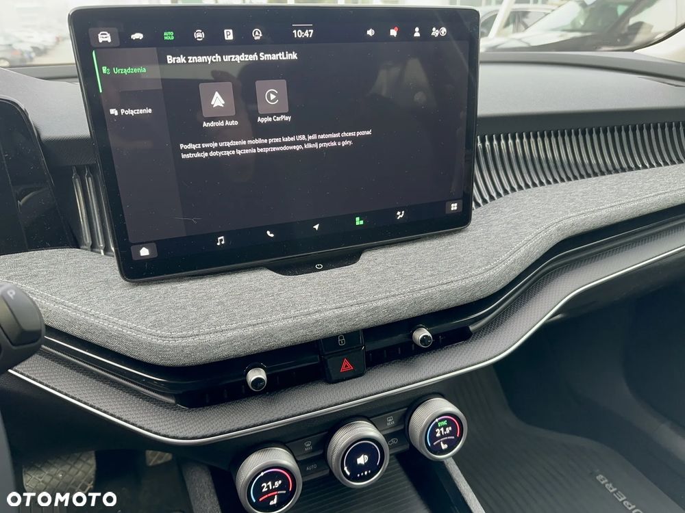 Skoda Superb 2.0 TSI Selection DSG - 26