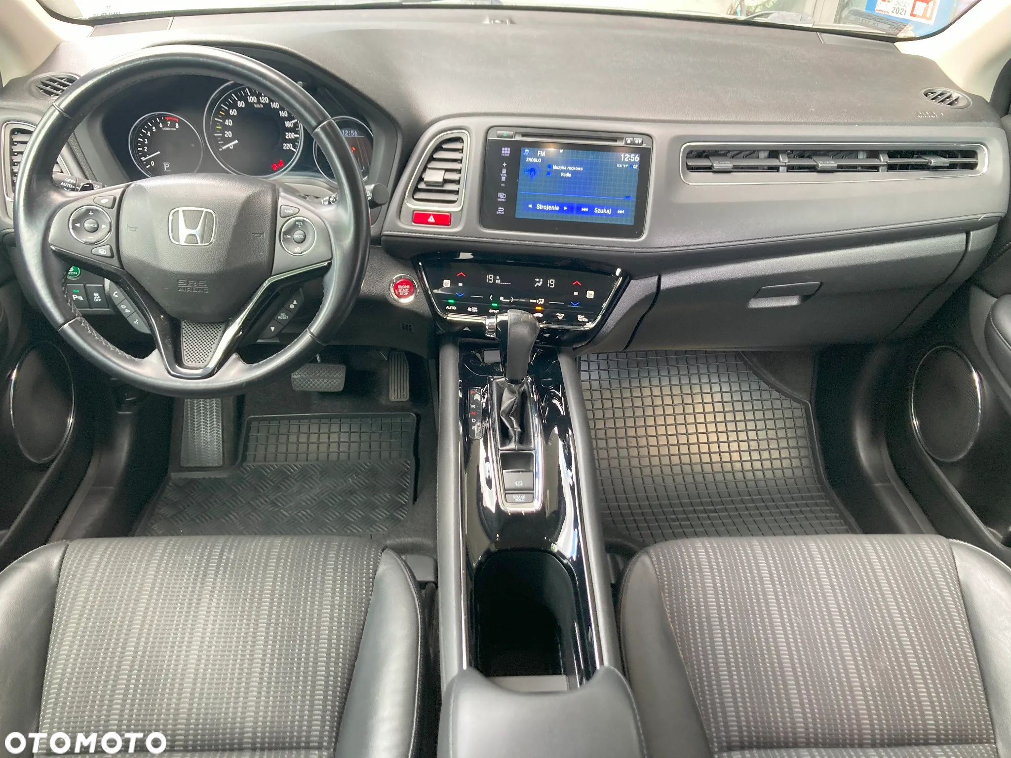 Honda HR-V 1.5 Executive (ADAS) CVT - 3