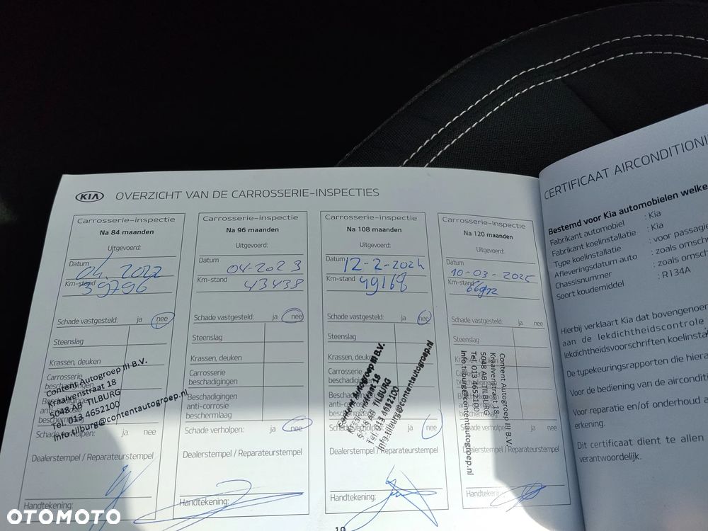 Kia Ceed 1.6 GDI Dream Team Edition - 16