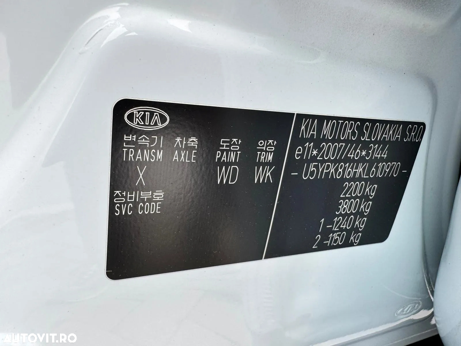 Kia Sportage 1.6 T-GDI 7DCT 4x4 GT Line - 5