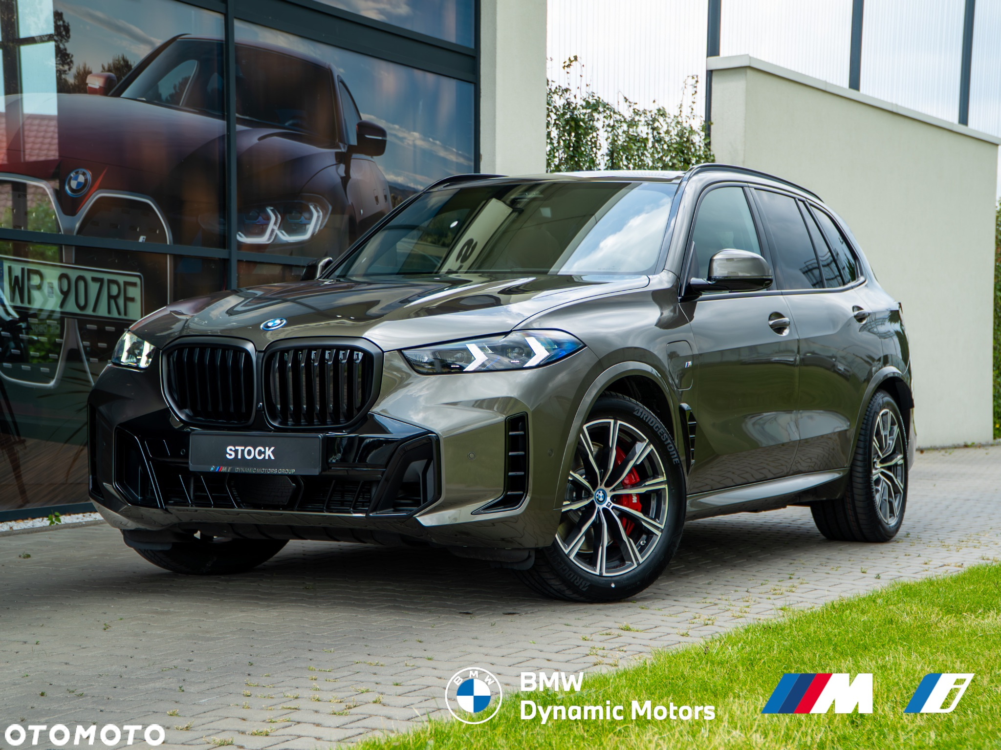 BMW X5 xDrive50e - 7