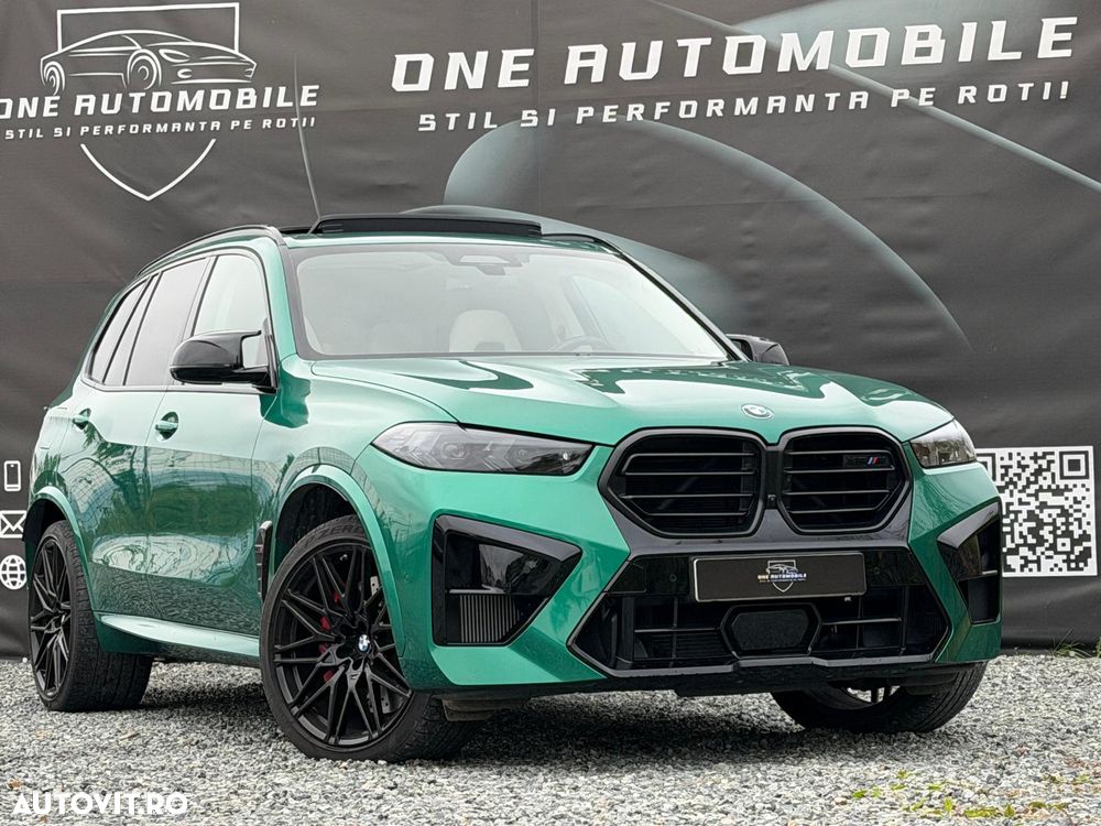BMW X5 M - 1