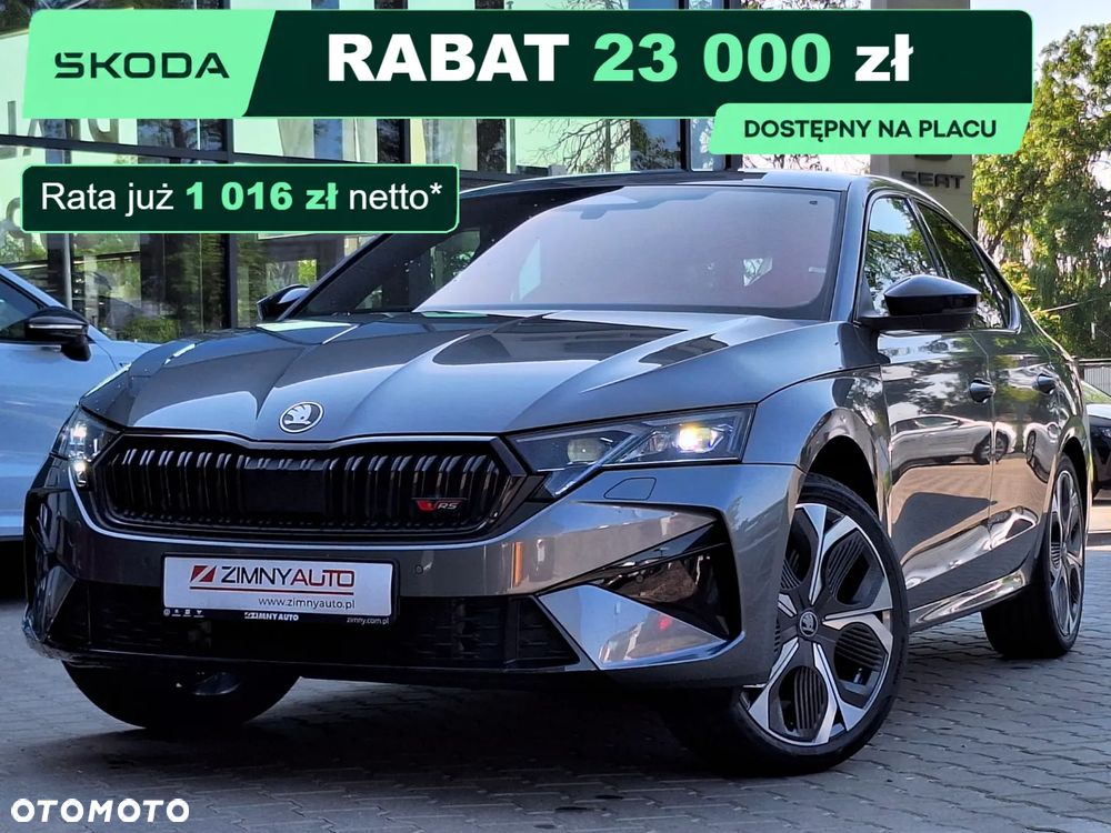 Skoda Octavia 2.0 TSI RS DSG - 2