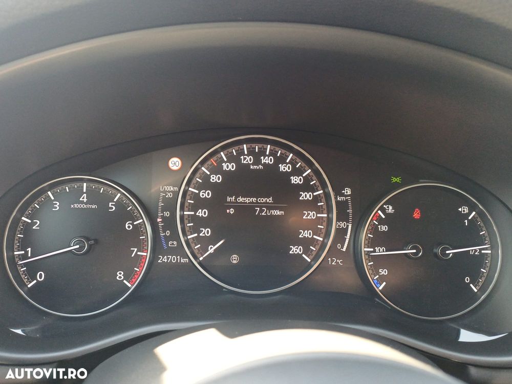 Mazda 3 G150 MHEV Plus - 14