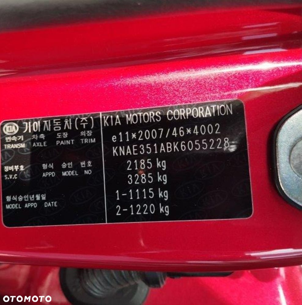 Kia Stinger 2.0 T-GDI GT Line - 7