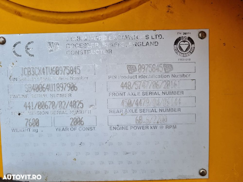 JCB 3CX - 1