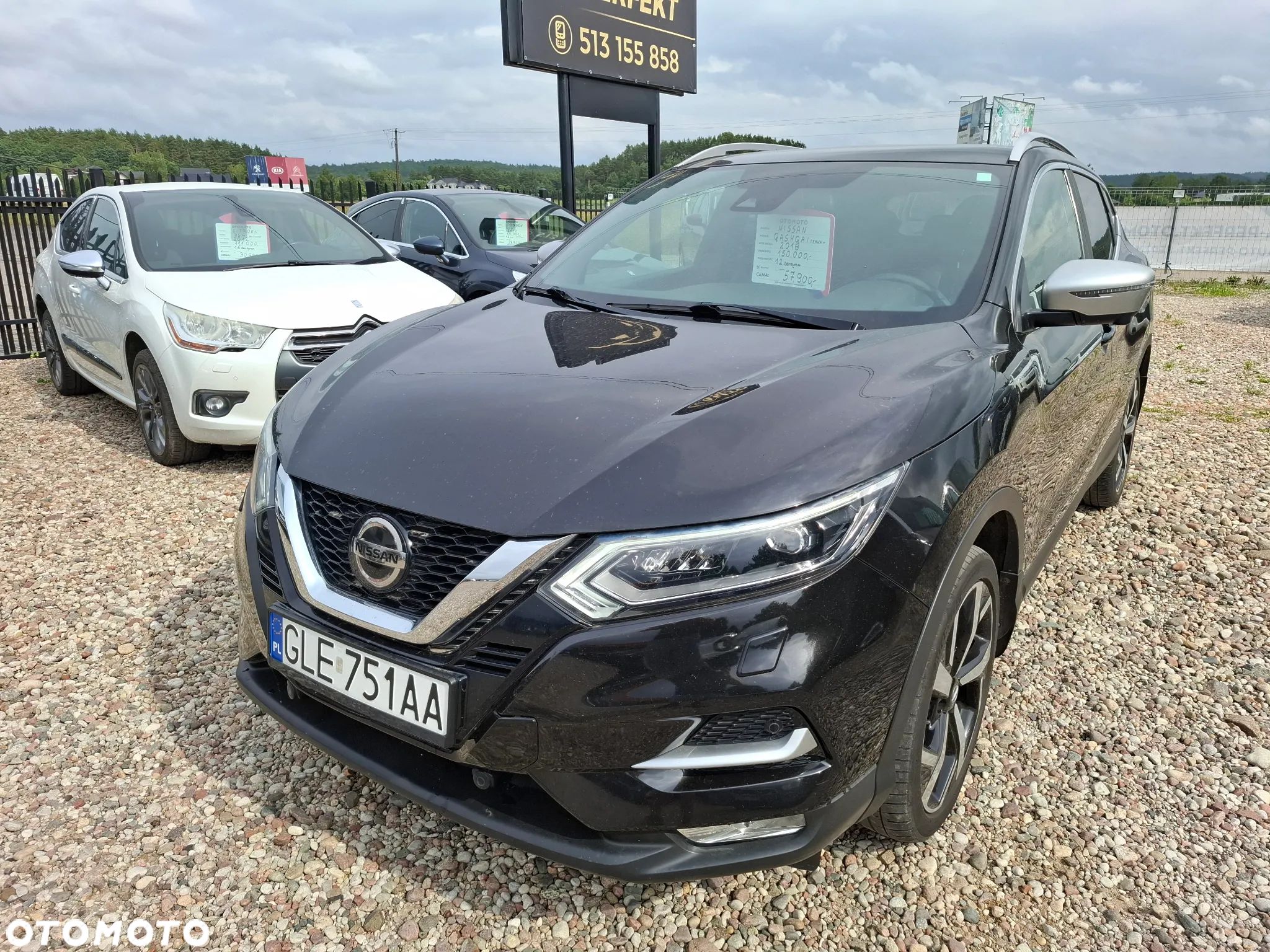 Nissan Qashqai 1.2 DIG-T N-Vision EU6 - 1