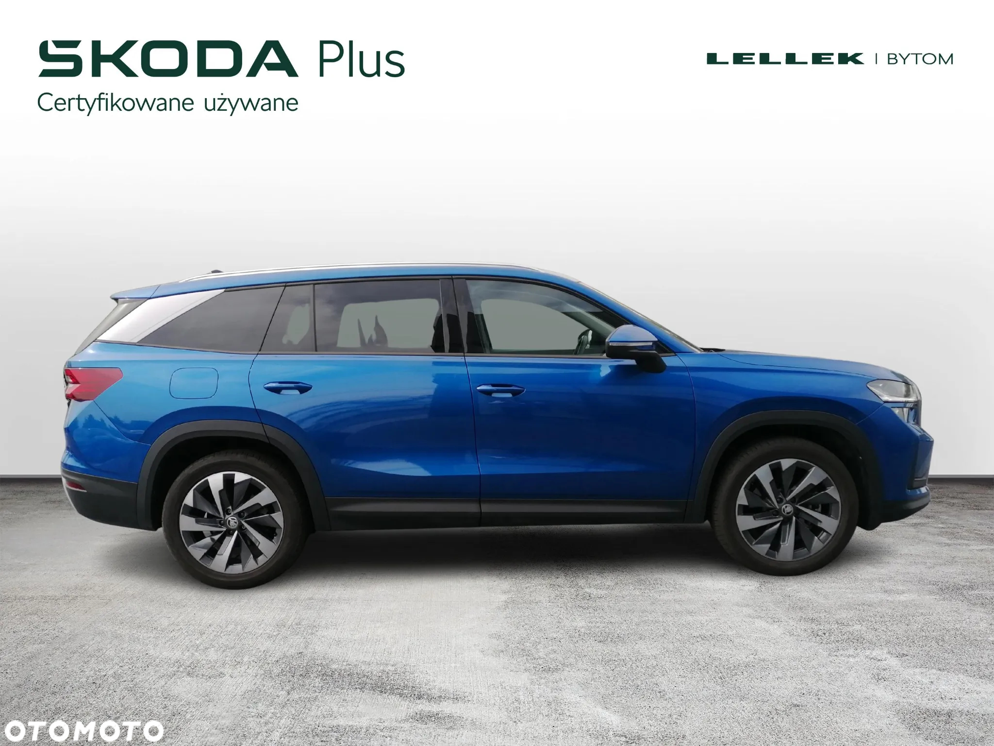 Skoda Kodiaq - 6