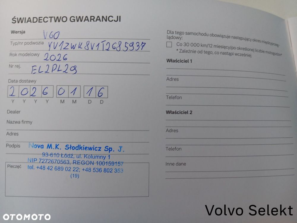 Volvo V60 - 27
