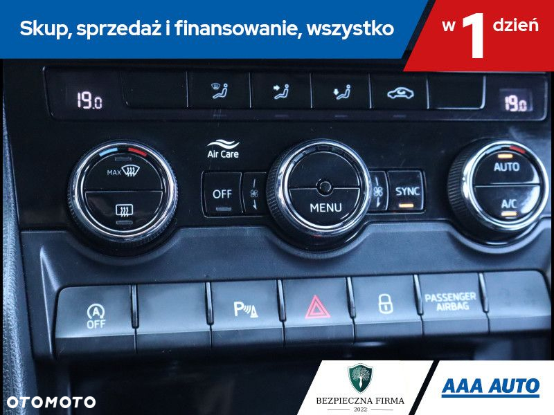 Skoda Karoq - 17
