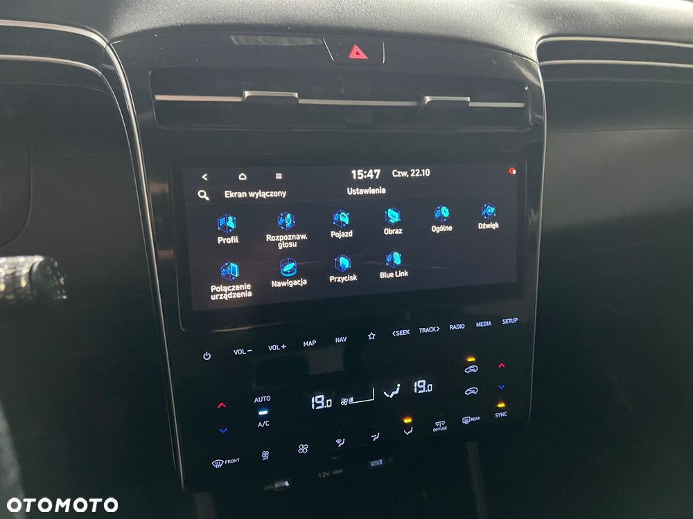 Hyundai Tucson - 17
