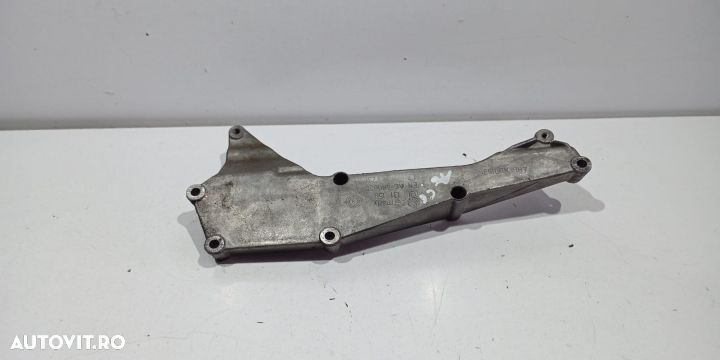 Suport motor 03L131159 Audi A6 4F/C6 [2004 - 2008] - 1