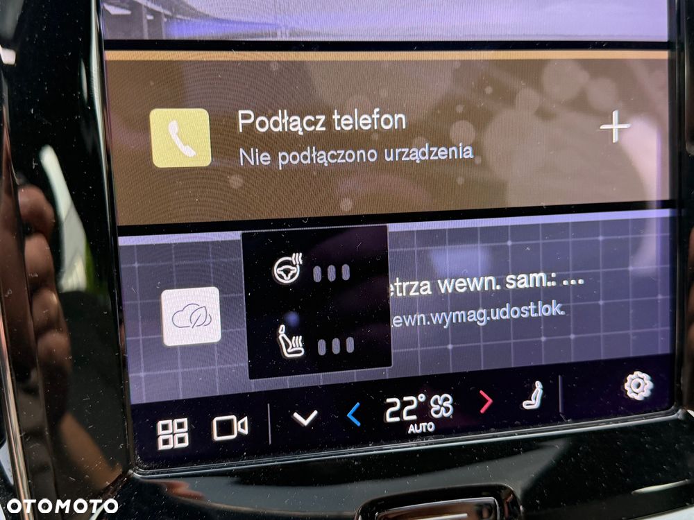 Volvo S60 B5 B AWD Ultimate Dark - 17