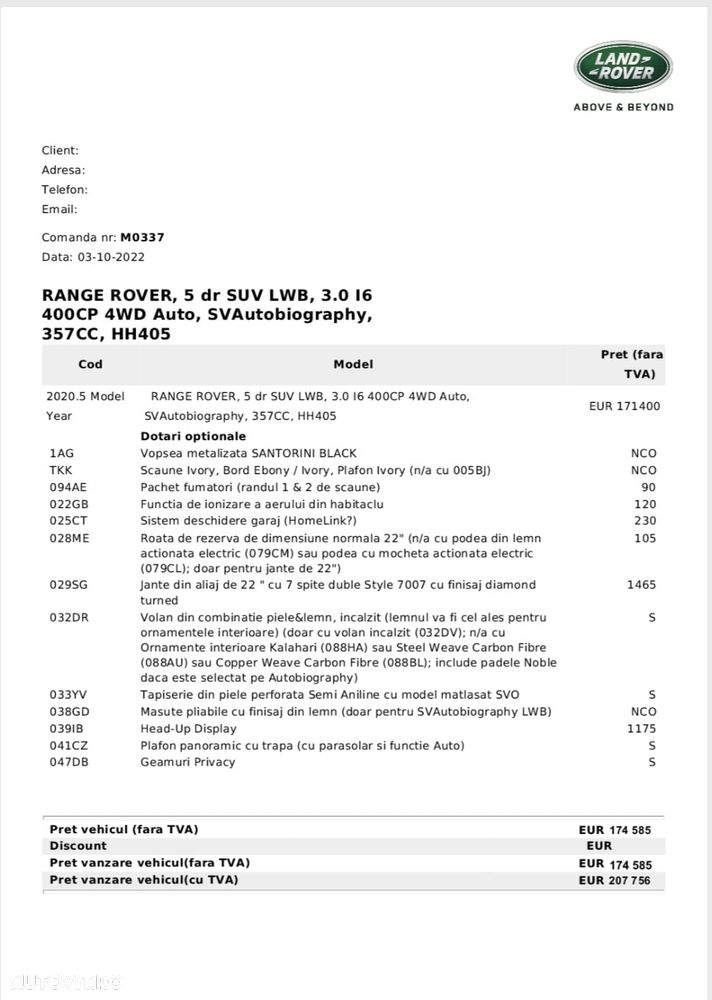 Land Rover Range Rover 3.0 l6 MHEV LWB SVAutobiography - 39