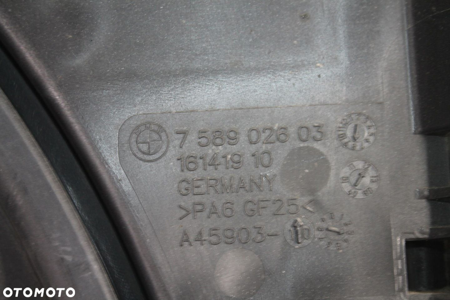 WENTYLATOR CHŁODNICY 7589026 BMW BMW F10 2.0D 10- - 5