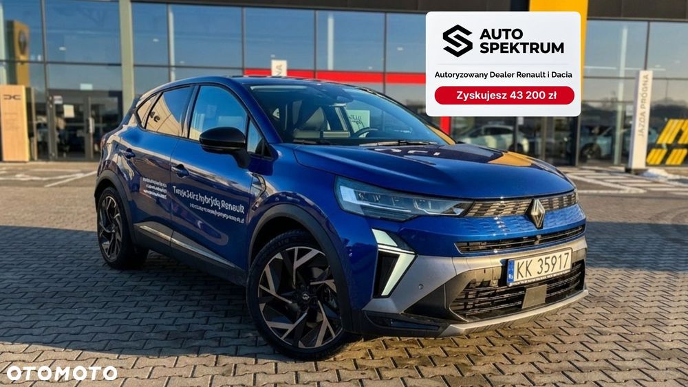 Renault Symbioz 1.6 E-Tech Full Hybrid 145 Esprit Alpine - 1