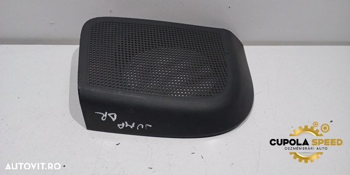 Ornament boxa dreapta Citroen Jumper 2 [1st facelift] [2012 - 2014] - 1