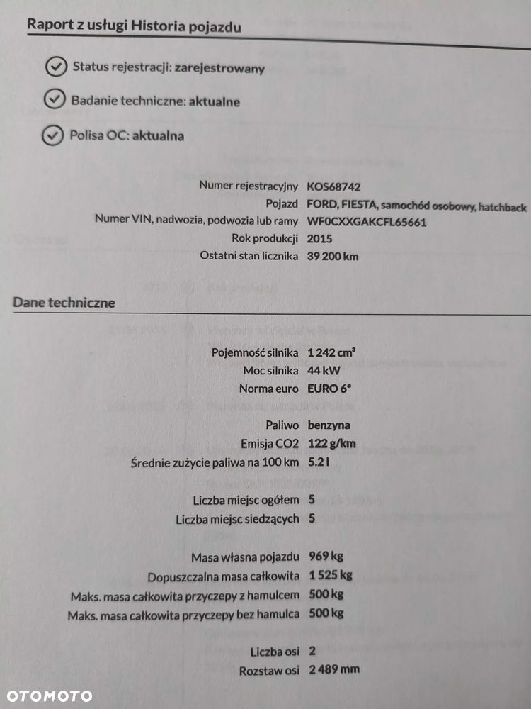 Ford Fiesta 1.25 Trend EU6 - 30