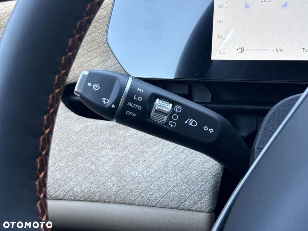 Changan CS75 Plus - 15