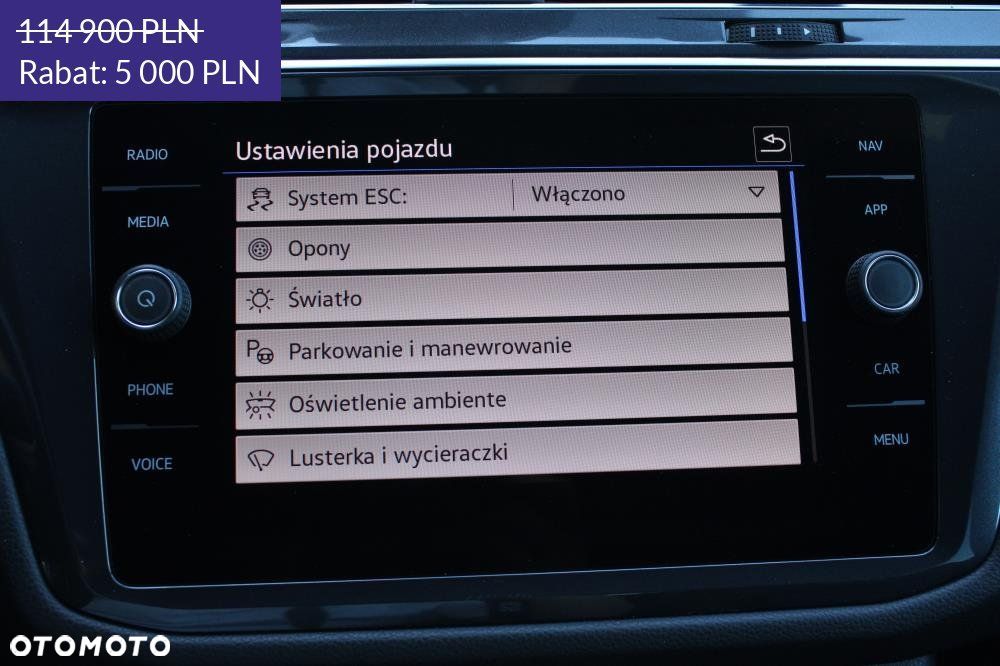 Volkswagen Tiguan Allspace - 34