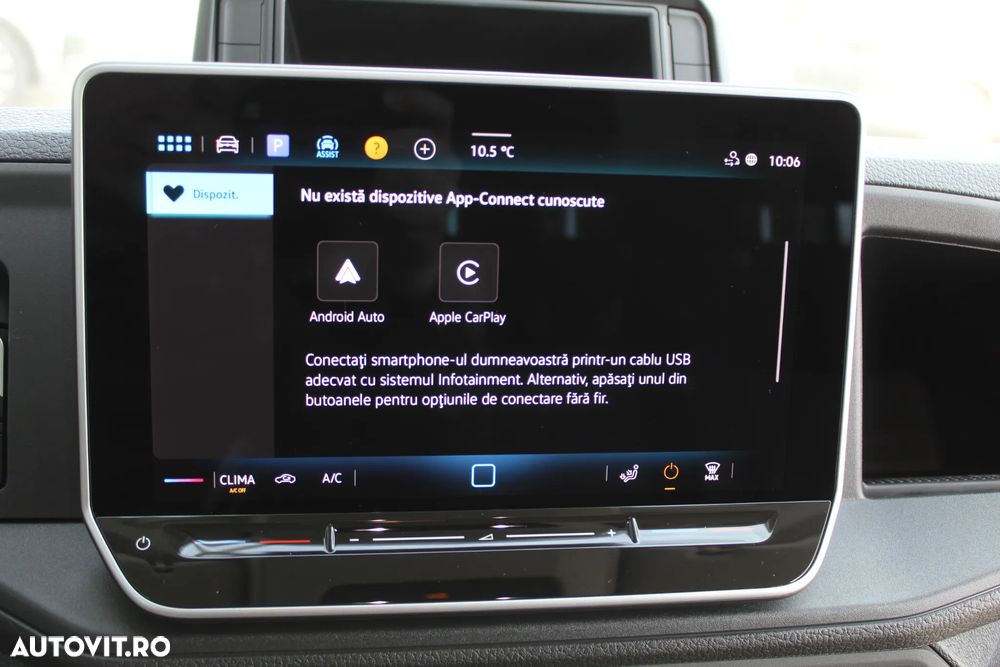 Volkswagen Crafter - 15