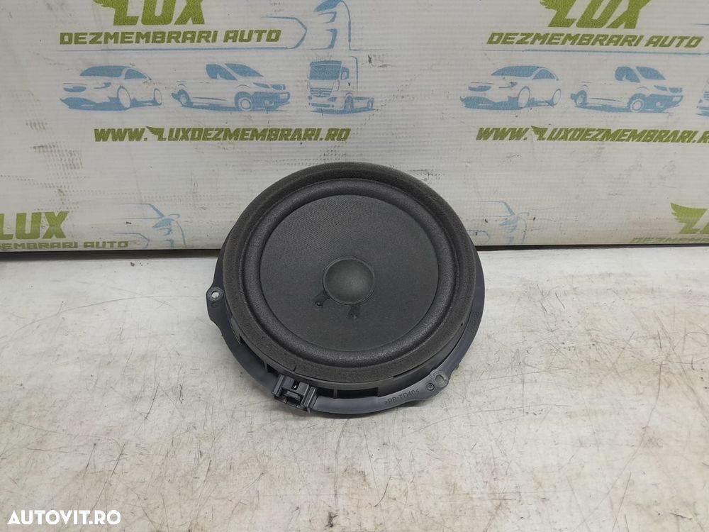 Boxa difuzor AA6T-18808-AA Ford Focus 3 [2011 - 2015] - 1