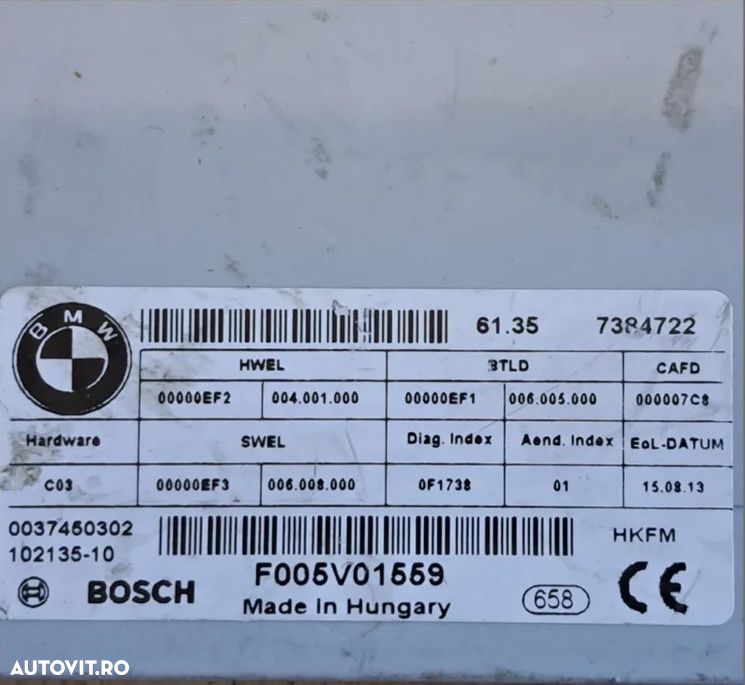 Modul soft close portbagaj haion bmw F45 F46 F31+LCI F36 F48 F15 M F85 F16 M F86 - 3