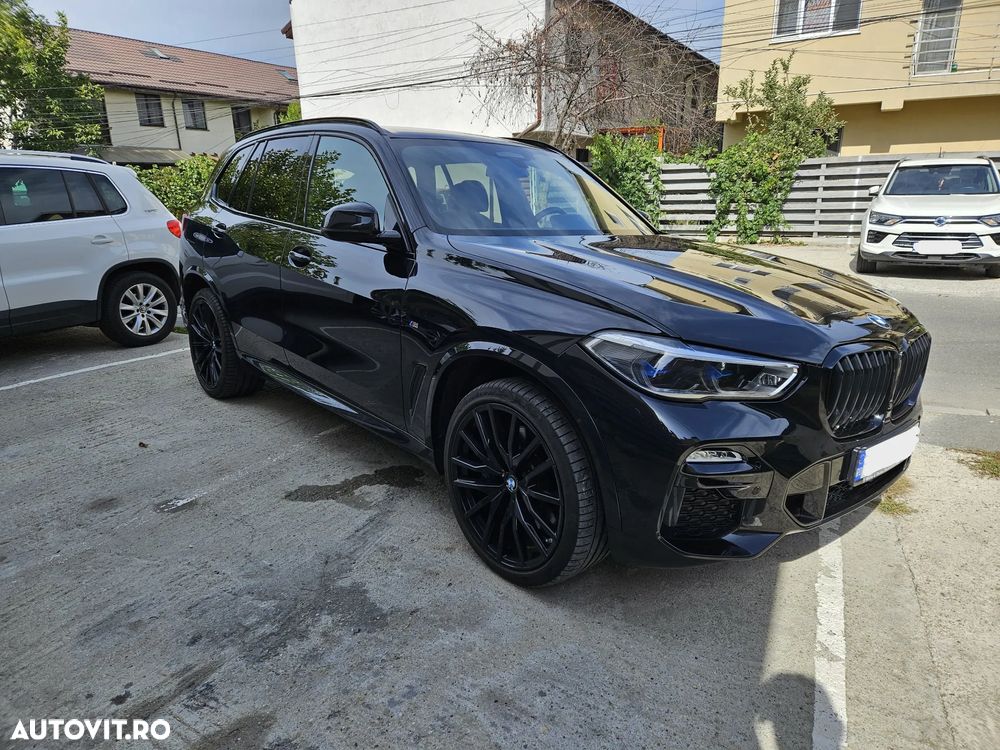 BMW X5 xDrive45e - 7