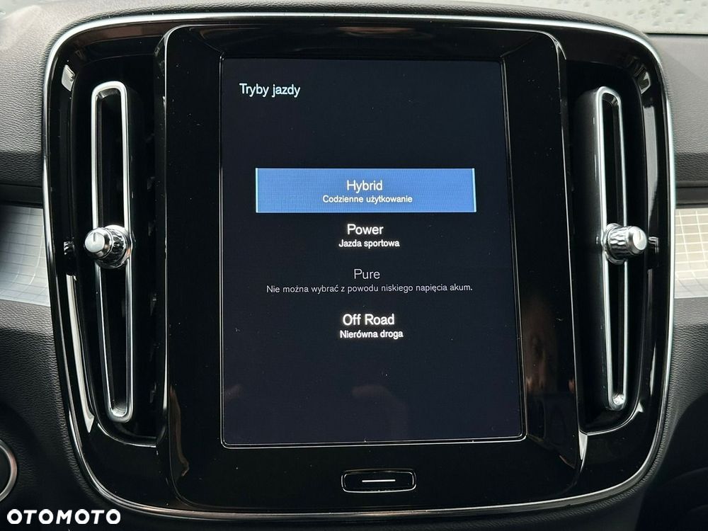 Volvo XC 40 T4 Plug-In Hybrid Core - 31
