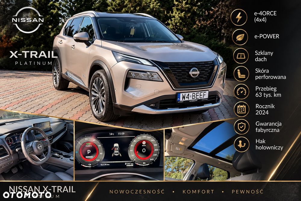 Nissan X-Trail 2024 photo 4