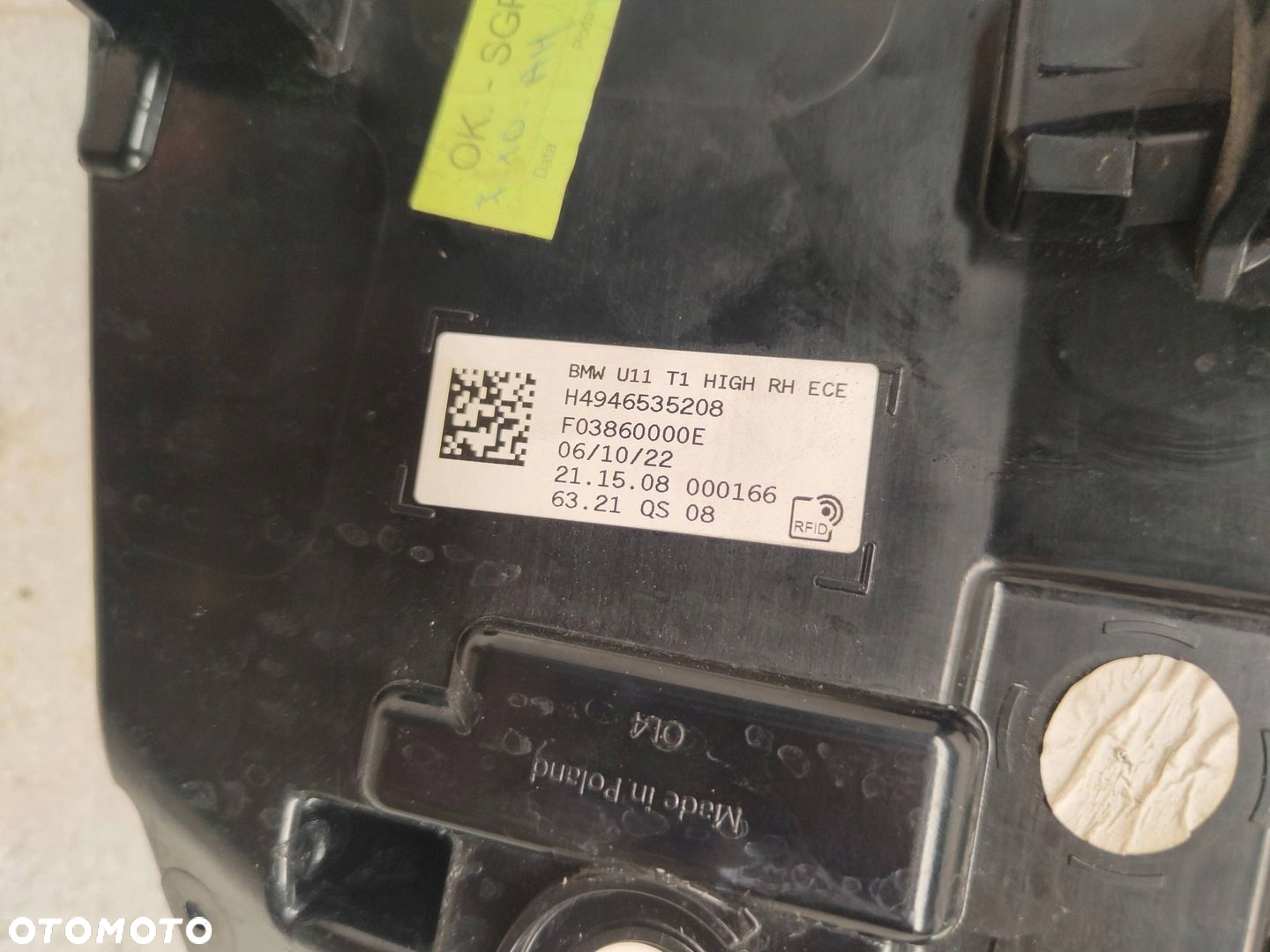BMW X1 U11 Tył strona lewa H4946535208 - 5