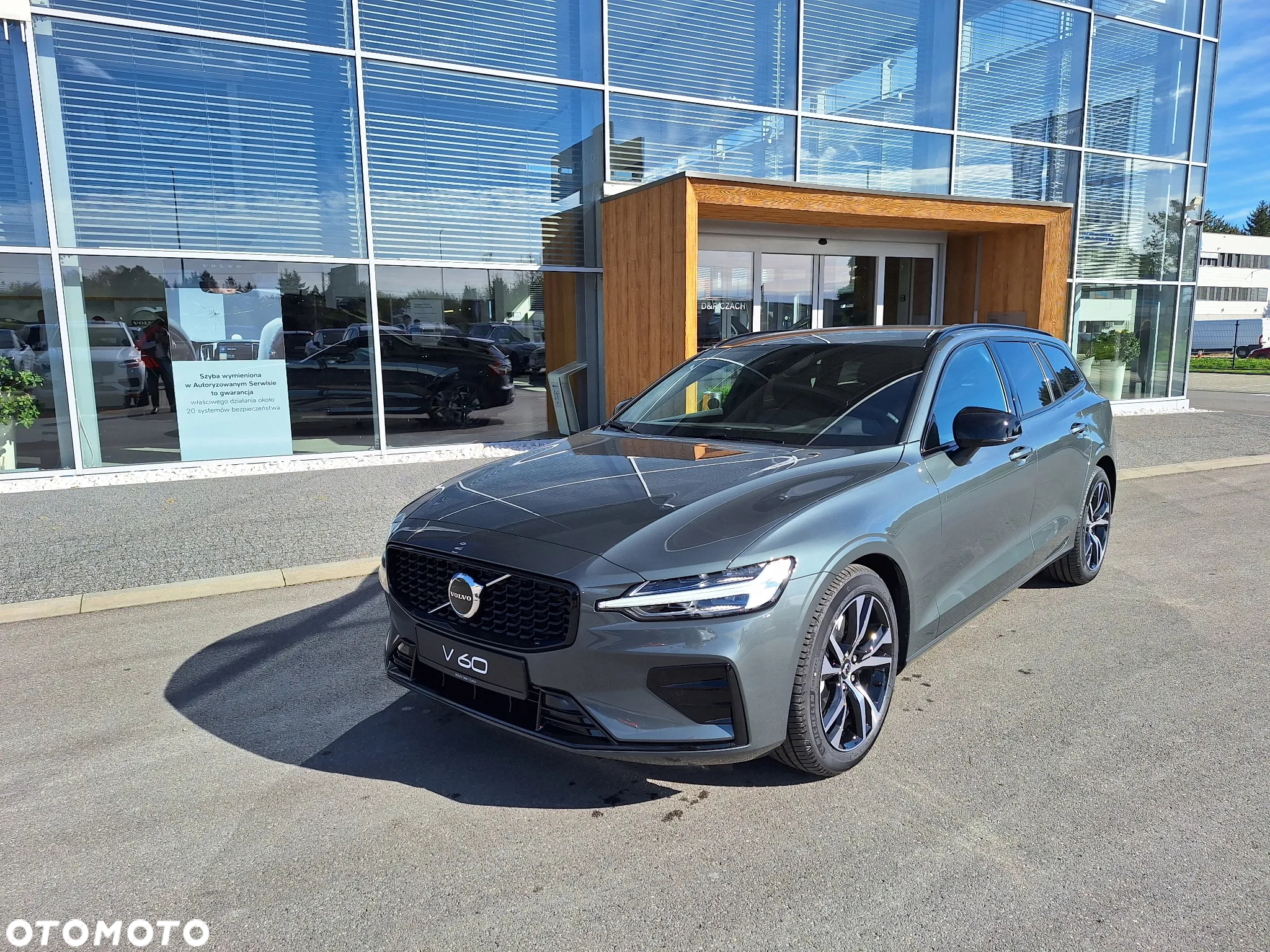 Volvo V60 B4 B Plus Dark - 5