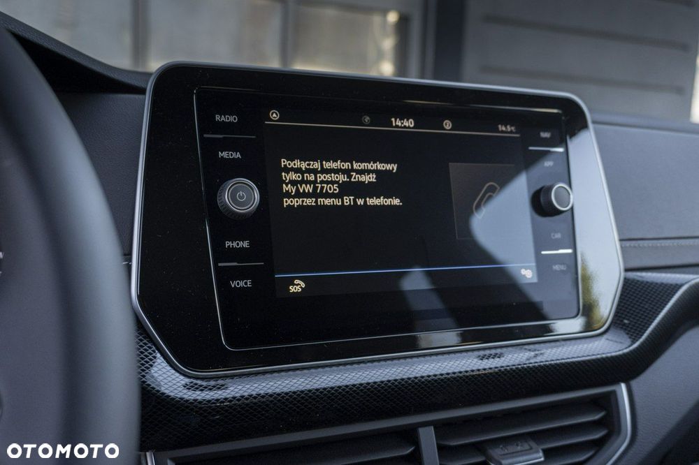 Volkswagen T-Cross - 21