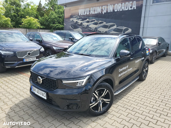 Volvo XC 40 B3 AT FWD MHEV Plus Dark
