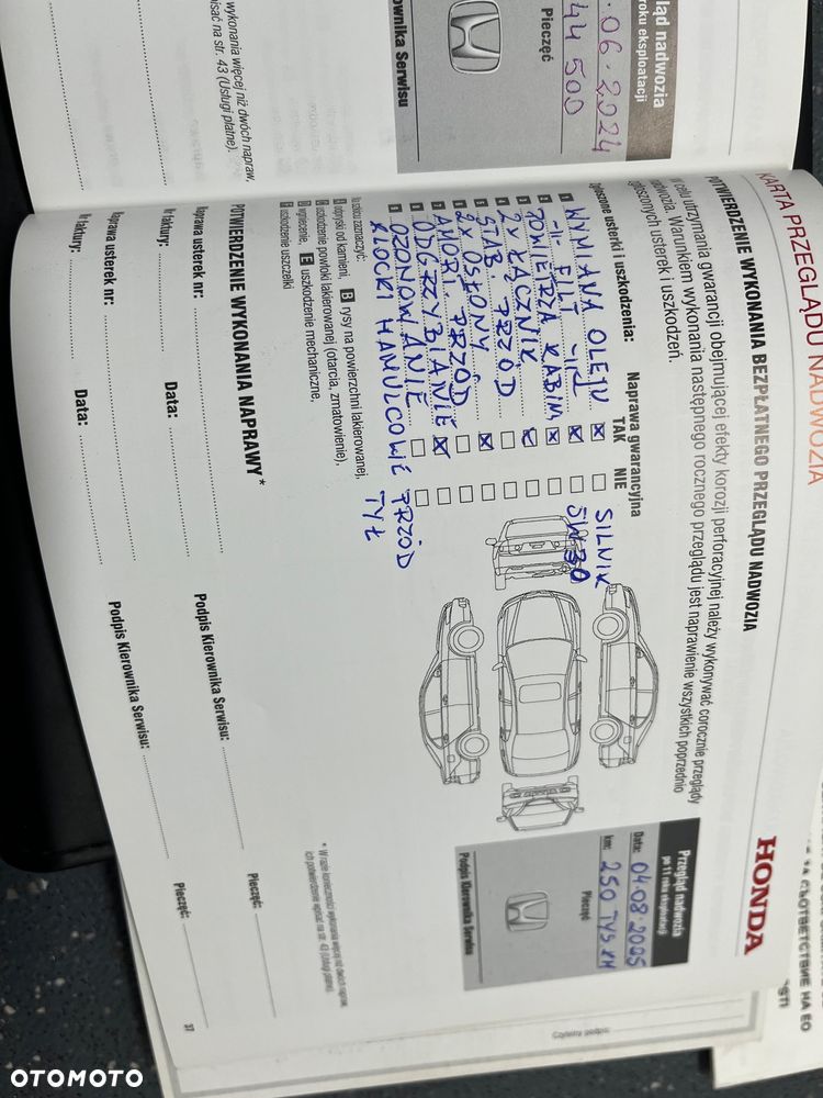 Honda CR-V - 37