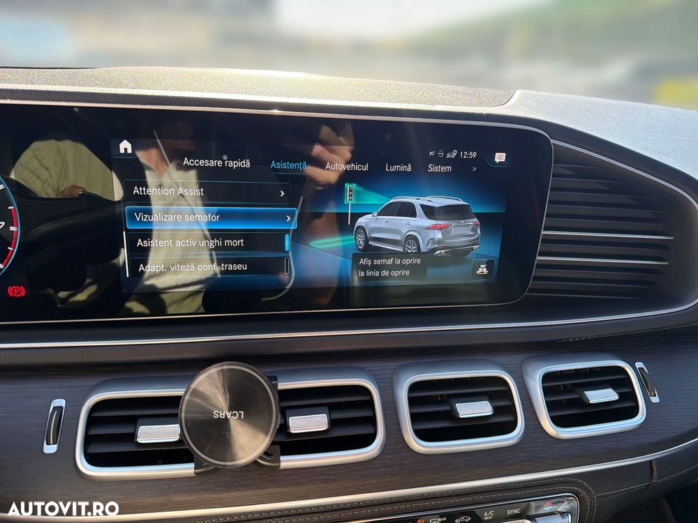 Mercedes-Benz GLE AMG 53 MHEV 4MATIC+ - 25