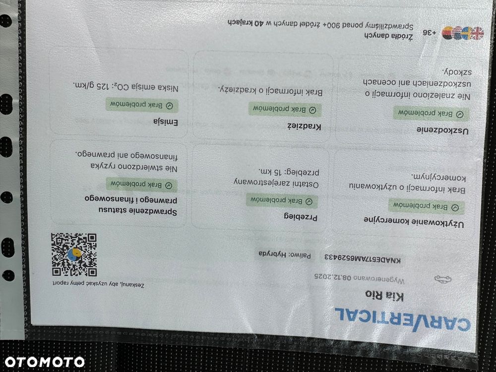 Kia Rio 1.0 T-GDI MHEV GT Line - 13