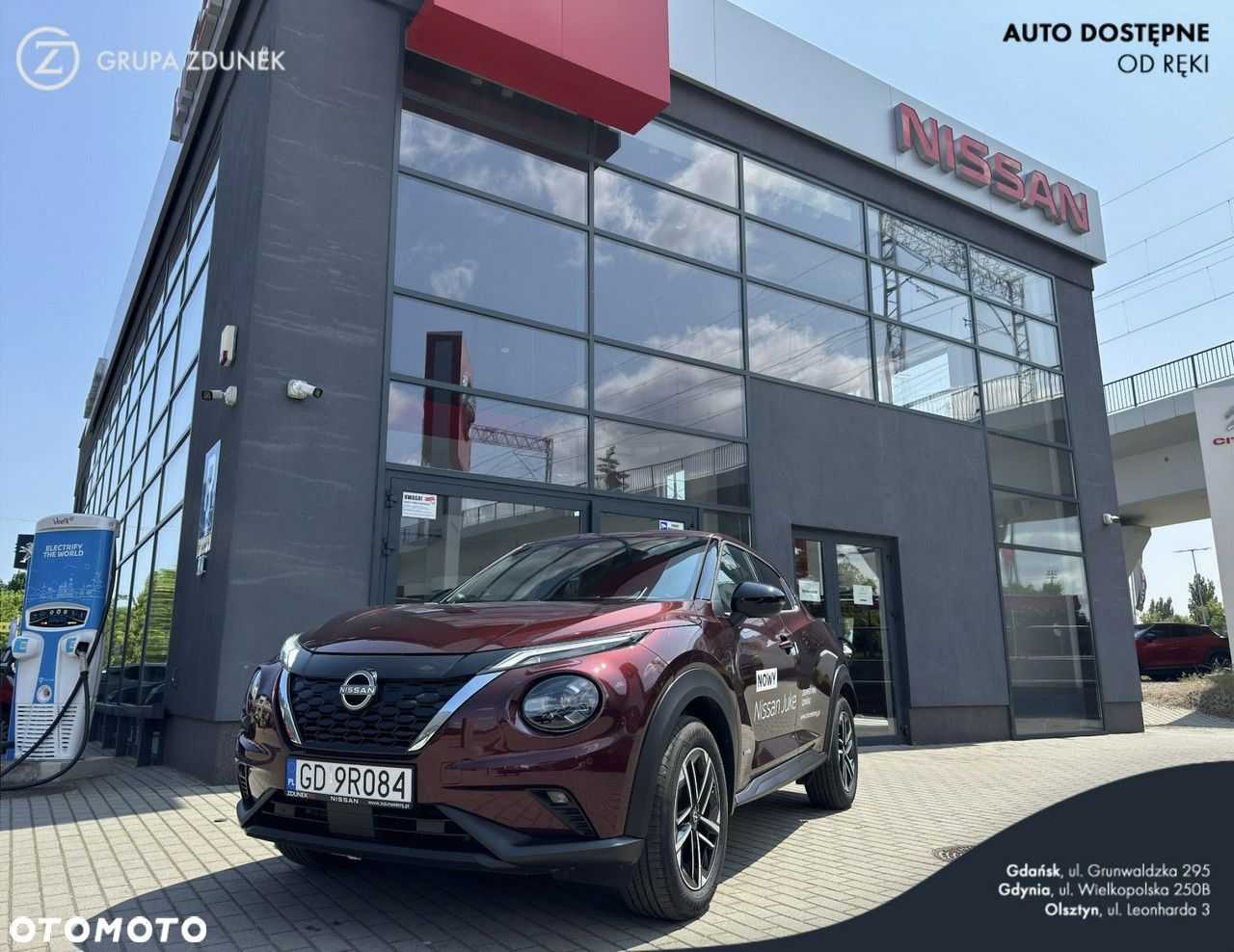 Nissan Juke - 1