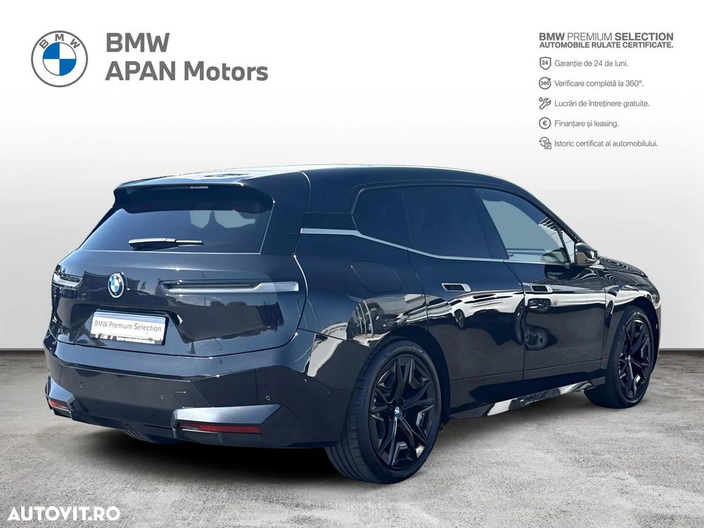 BMW iX - 7