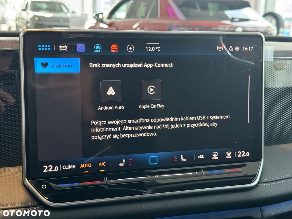 Volkswagen Tiguan - 19