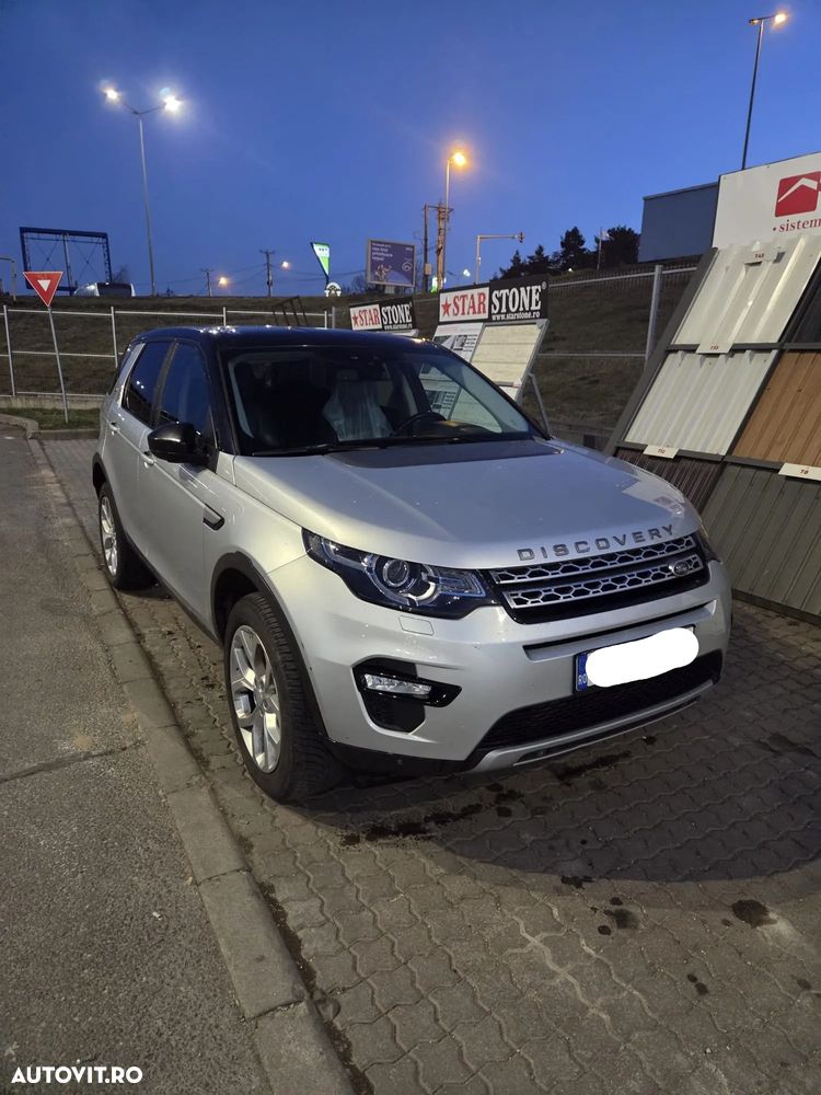 Land Rover Discovery Sport - 1