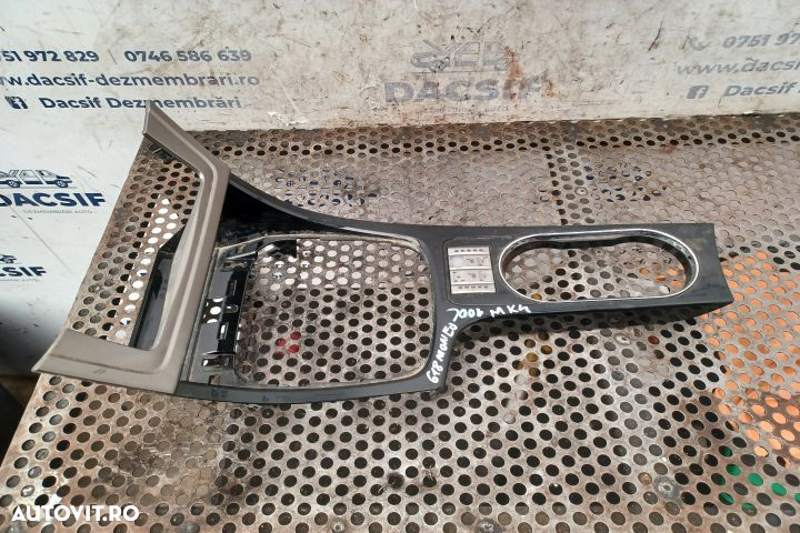 Consola centrala 7S71A045H20 Ford Mondeo MK4 [2007 - 2010] wagon 2.0 - 4