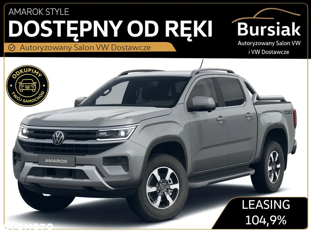 Volkswagen Amarok 3.0 V6 TDi 4MOTION Style - 1