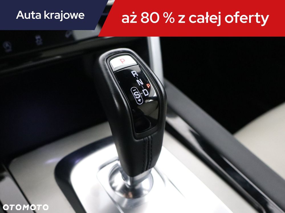 Land Rover Discovery Sport - 20