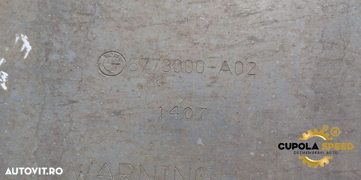 Scut motor 6773000-A02 BMW X5 E70 [2006 - 2010] - 2