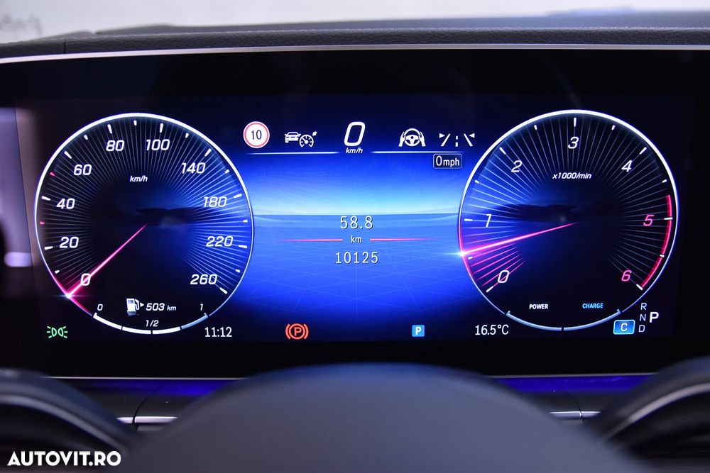 Mercedes-Benz GLS - 11